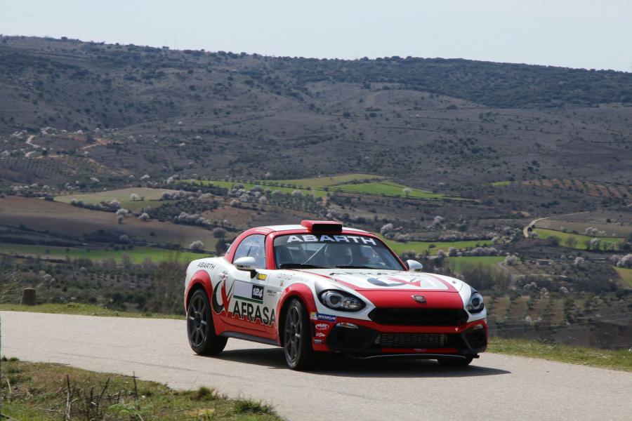  Abarth 124 Rally (SE139) 2016 года  (фото 23 из 31)